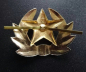 Preview: Hammer und Sichel Emblem